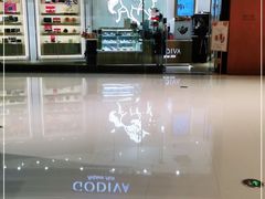 -GODIVA(万象城店)