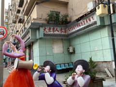 -长寿参鸡汤(朝韩风情街店)