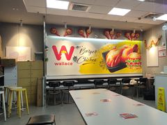 -华莱士·全鸡汉堡(柳州店)