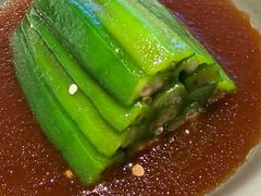 香汁秋葵-喜鼎海胆水饺(东港店)