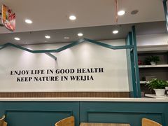 -魏家凉皮(来广营店)