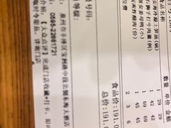 -临家闽南菜(宝洲路店)