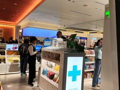 -TIAT DUTY FREE SHOP NORTH(羽田机场店)