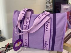 -GANSO元祖食品(沪青平店)