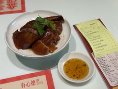 -有心德(麦地店)