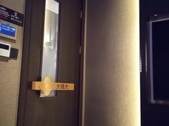 -大桶大足浴(瞿溪路店)