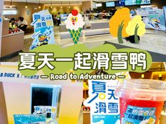-奈雪的茶(广州万菱汇PRO店)