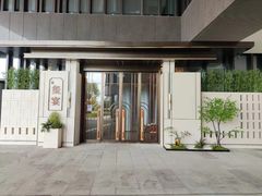 -翕间食·精致淮扬菜(江苏大剧院店)