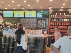 -茶理宜世(广州南站（站内）3楼B17检票口店)
