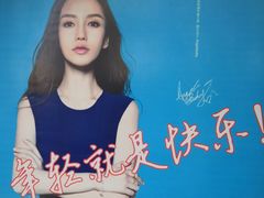 -玖号网咖(诚基店)