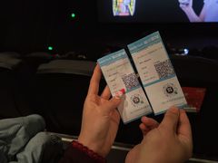 -星轶IMAX影城(九亭U天地旗舰店)