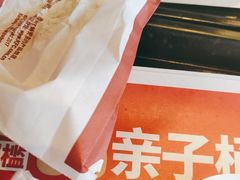 -肯德基(新八一店)
