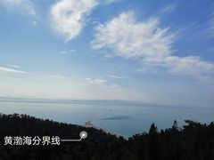 -烽山林海