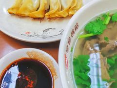 -回回锅贴(小河沿店)