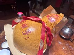 -面辣子·陕西家乡菜(钟楼店)
