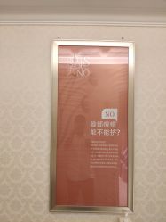-昆明梦想医疗美容医院