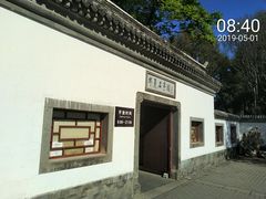 景点-陶然亭公园