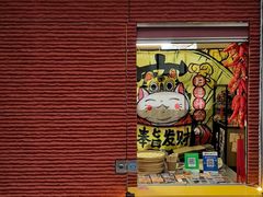 -元氏钵仔糕(北京路店)