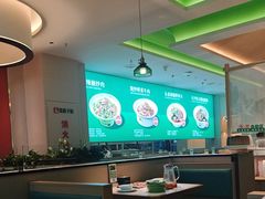 -吾悦广场(渭南店)