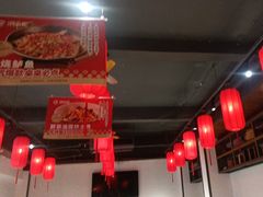 -湘当爱·鲜煮现炒(松岗立业路店)