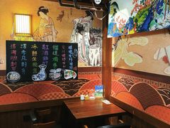 -熊藏居酒屋(kkone店)