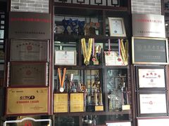 -欢姐伦教糕(北海大道北店)