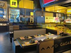 -嘎嘎鸭脑壳(金沙店)