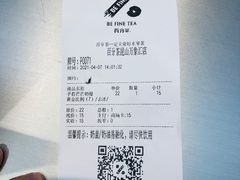 -百分茶(昆山万象汇店)