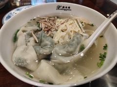 -熙盛源(凤凰街店)