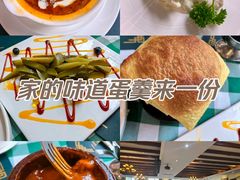 -起士林西餐厅(东经路店)