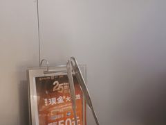 -湊湊火锅·茶憩(南京万象天地店)