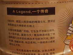 -亿百顺红焖羊排小馆(总店)
