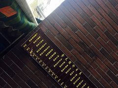 -金太粽(上海弄堂第一粽店)