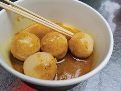 咖喱鱼蛋-憶廟街 X 沙角邨(太古城店)
