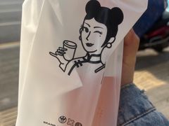 -沪上阿姨·精选茶饮(扬帆小区店)