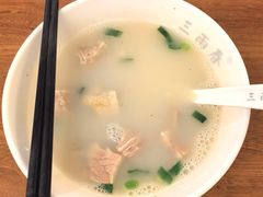-三两春(崂山路店)