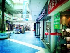 -曼哈顿商业广场(升龙广场店)