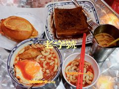 -華叔茶記