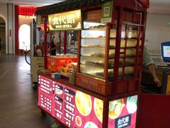 -食代馆(深业上城店)