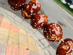 -邓记新一代糖油果子(四川煤管局供销公司职工宿舍店)