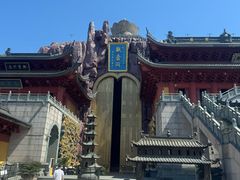 -上海东林寺(金山区)