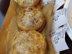 牛庄馅饼-高晓山馅饼店(牛庄百年店)