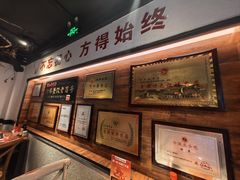 -可口香·非遗老号烧烤(南岗直营店)