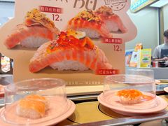 -争鲜回转寿司(东方银座店)