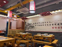 大堂-堂客老火锅(欣阳广场总店)