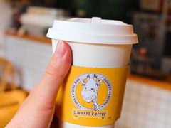 -长颈鹿咖啡(大学路店)