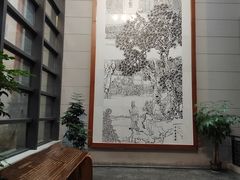 -湖南大学-中国书院博物馆