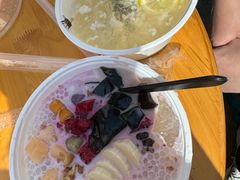 -串妹花式冰粉(乐山总店)