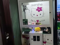 -屿家轻奢农家小院(十三陵店)