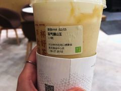 霸气猫山王-奈雪的茶(国金中心店)